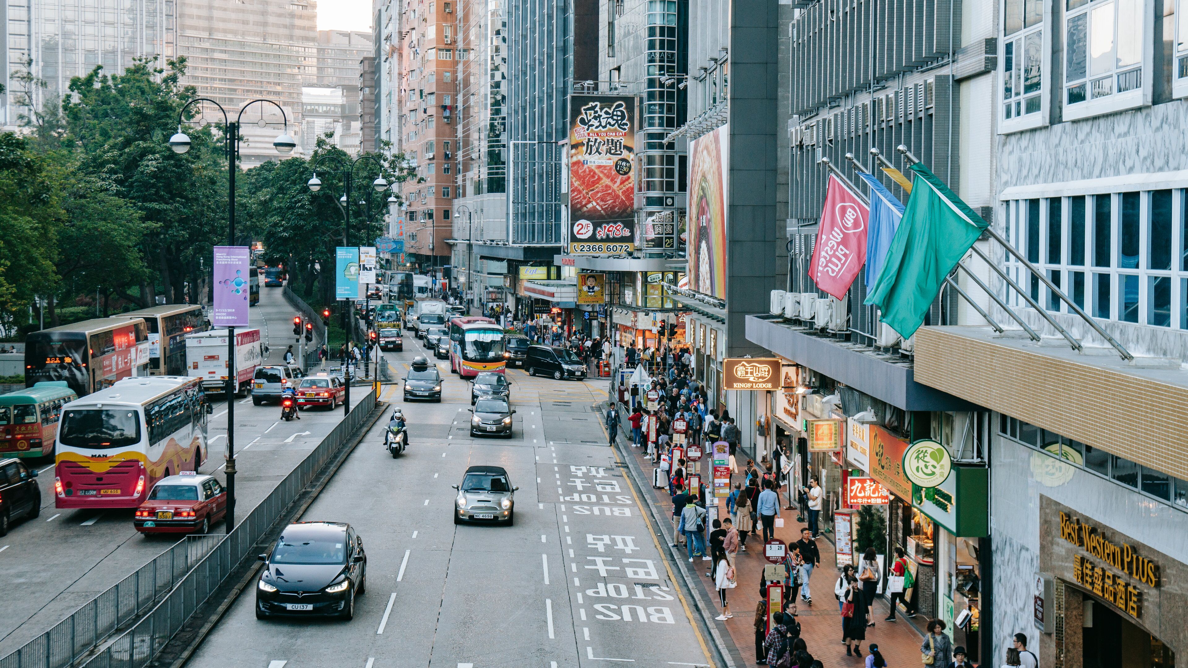 Tsim Sha Tsui Promenade featuring street scenes, a city and landscape views
