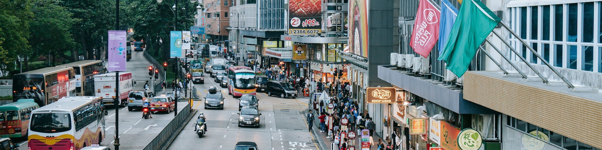 Tsim Sha Tsui Promenade featuring street scenes, a city and landscape views