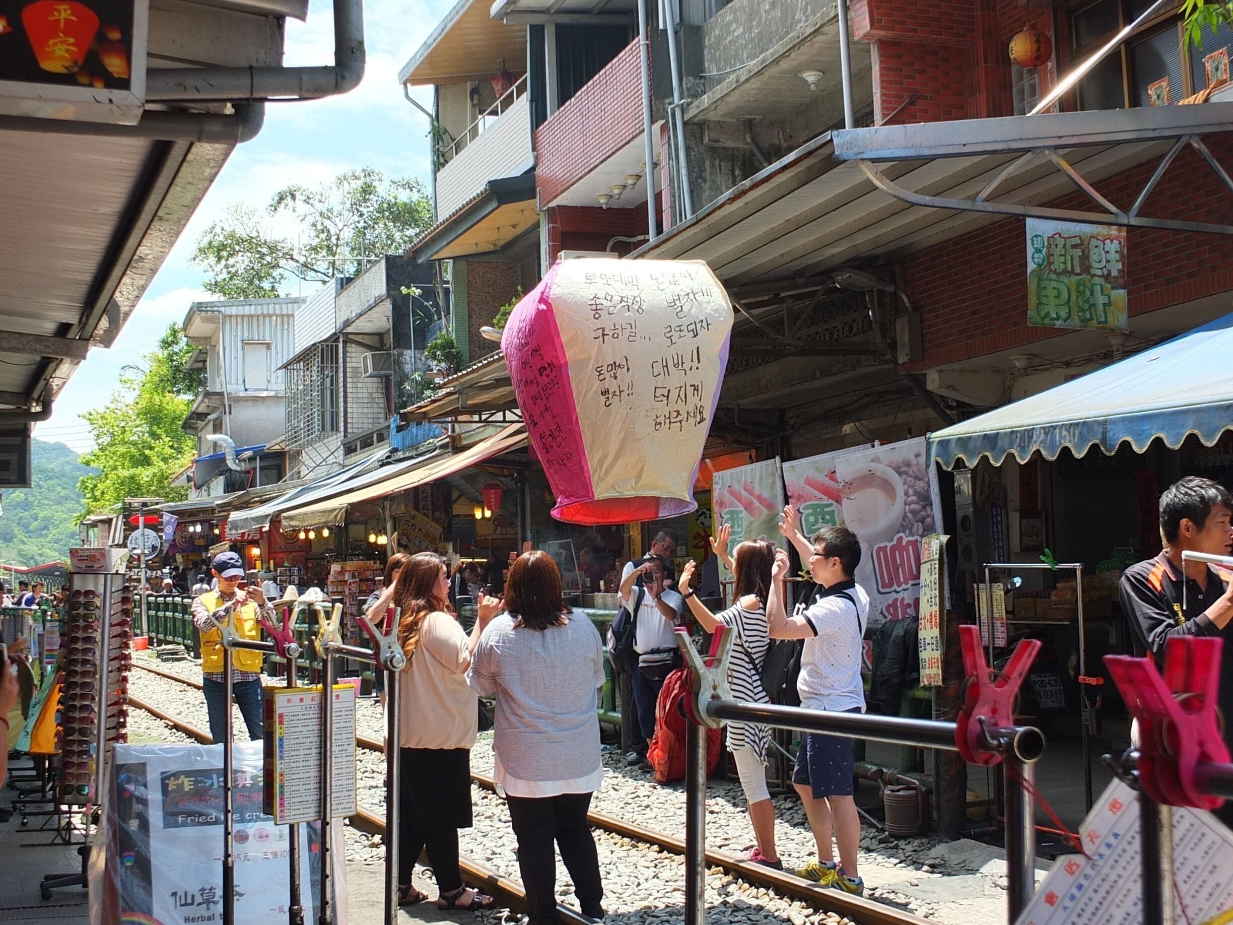 Release your sky lanterns