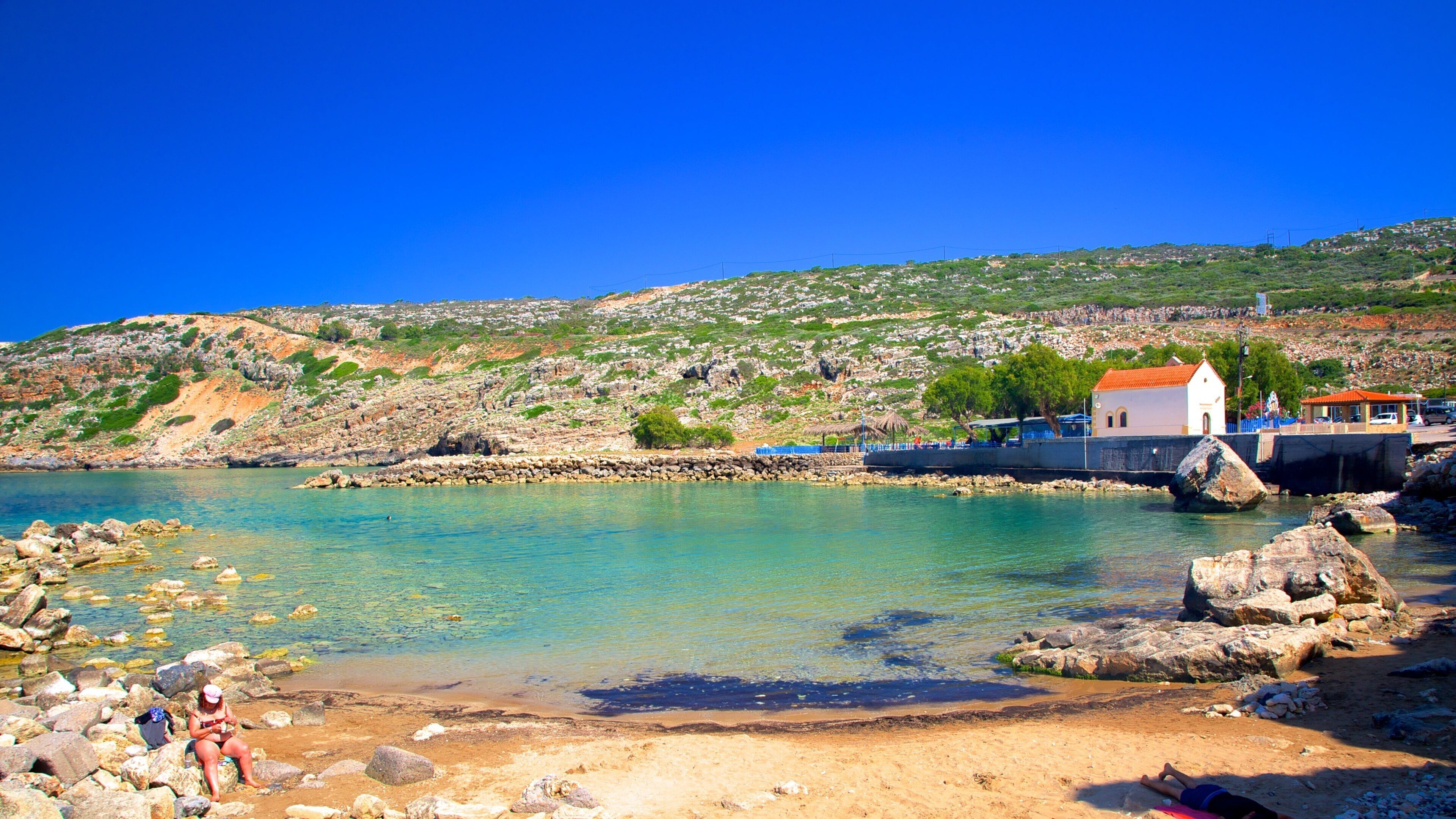 Gerani som omfatter udsigt over kystområde