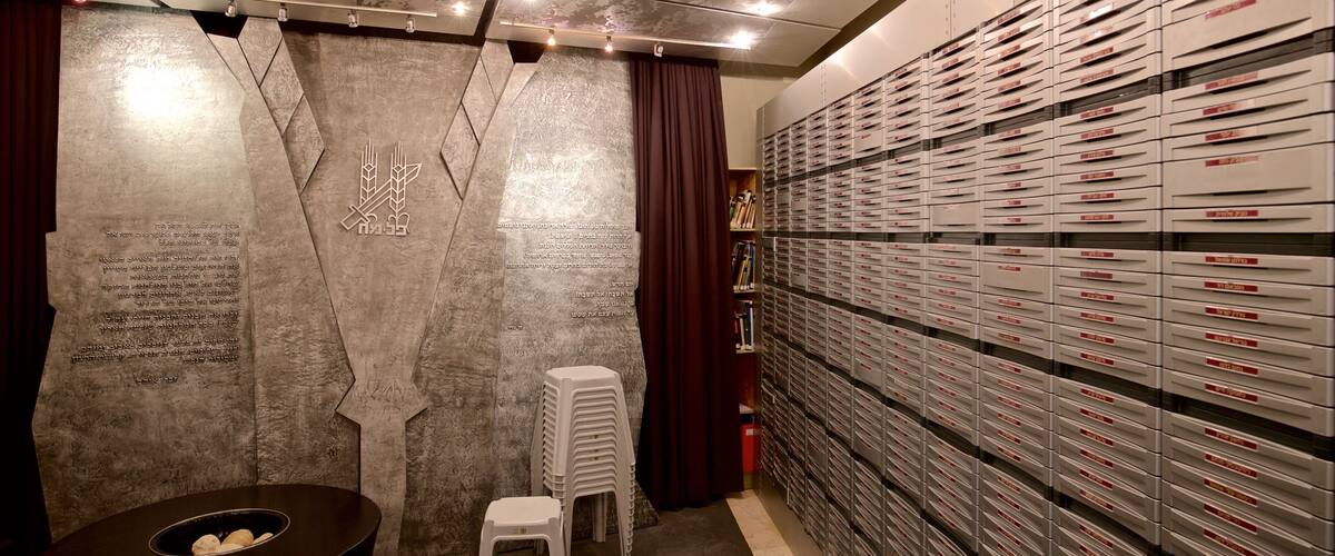 Museo Palmach mostrando vistas interiores