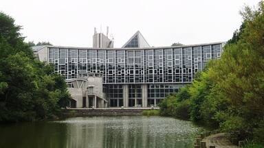 Main Bldg. of Miyagi University, located in Taiwa, Miyagi, Japan.