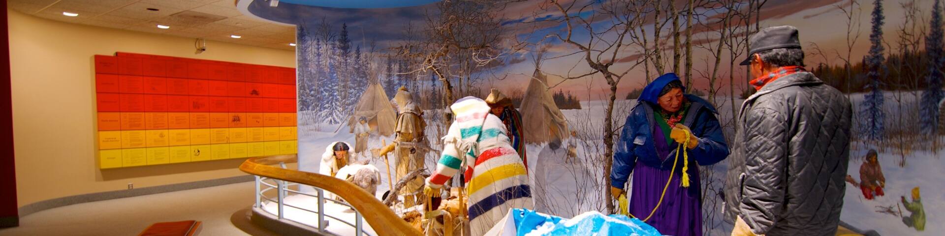 Musée royal du Saskatchewan mettant en vedette vues intérieures