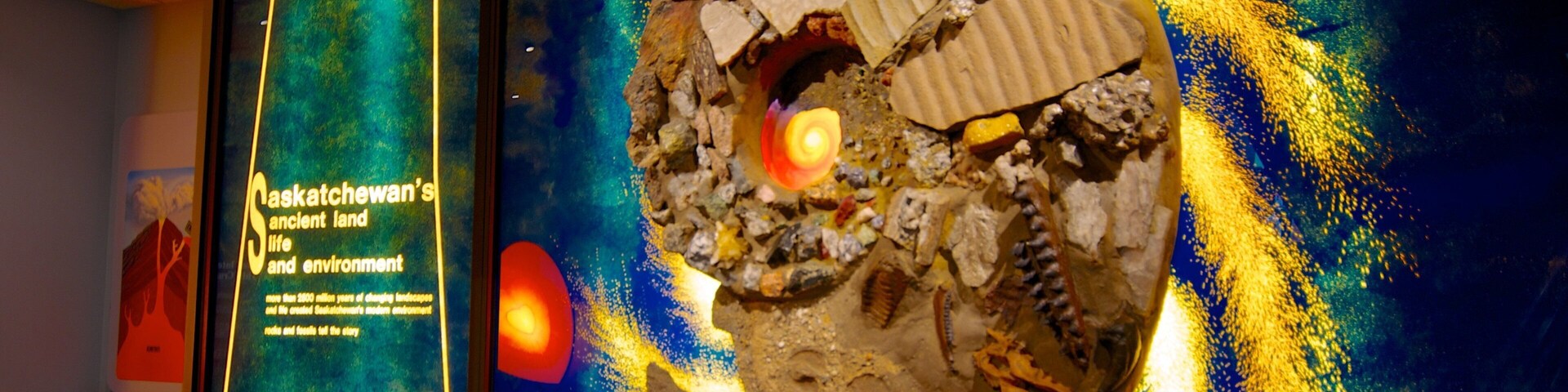 Museo Royal Saskatchewan mostrando vista interna