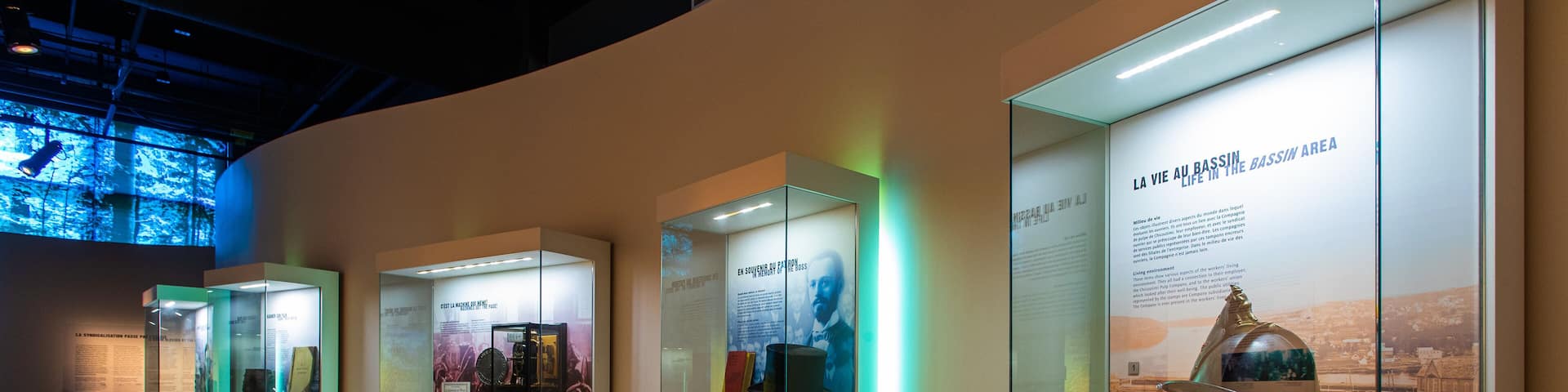 Pulperie de Chicoutimi Regional Museum