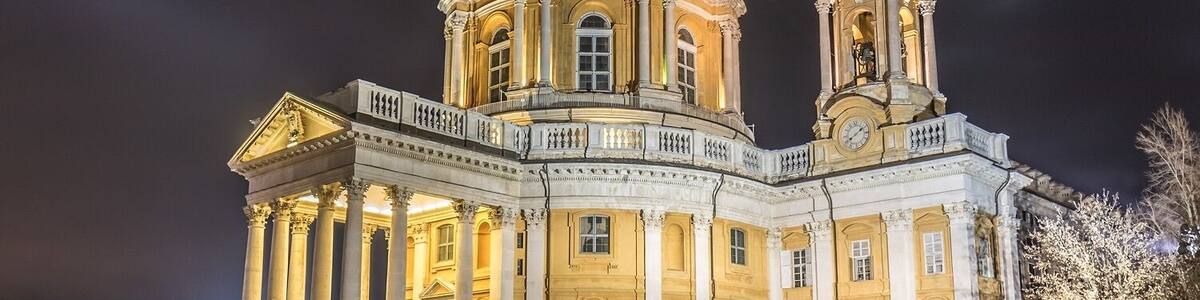 Basilica of Superga at night. Torino, Italy
