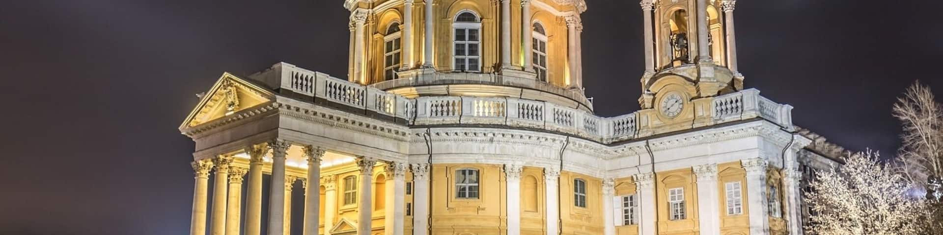 Basilica of Superga at night. Torino, Italy