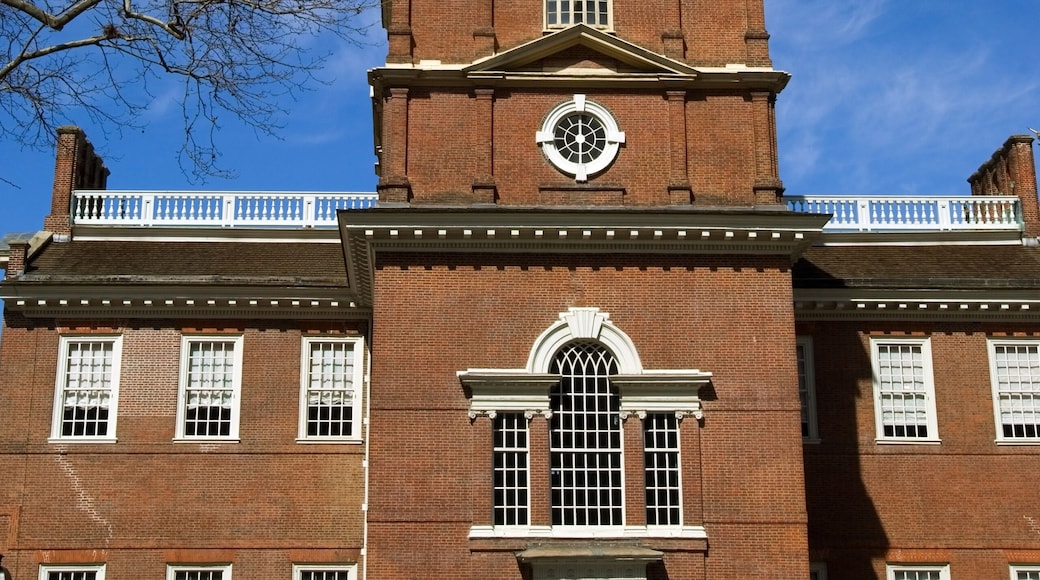 Independence Hall - historical landmark in Philadelphia