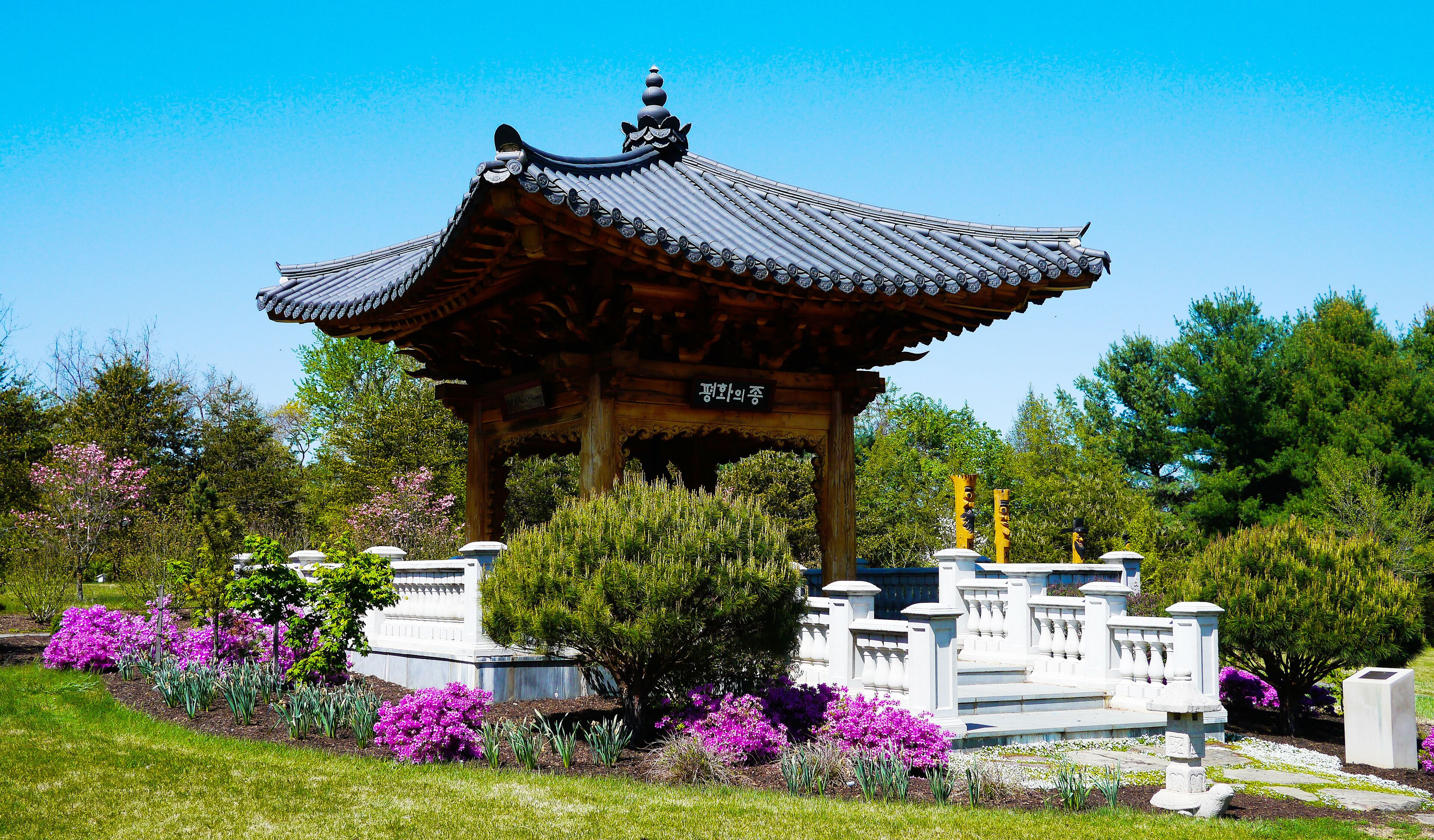 Korean Bell Garden is part of Meadowlark Botanical Gardens, Vienna, VA