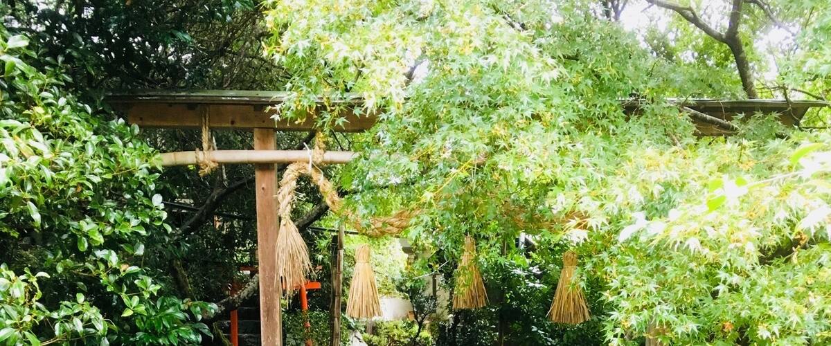 The entrance to the shrine is beautiful