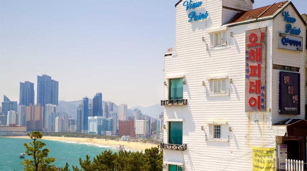 タルマジ ヒル どの含み 都市, ビーチ と 海岸沿いの町