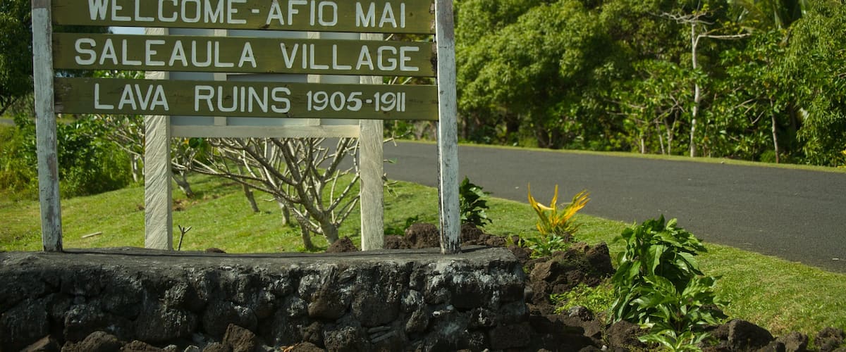 サレアウラ溶岩原 表示 標識