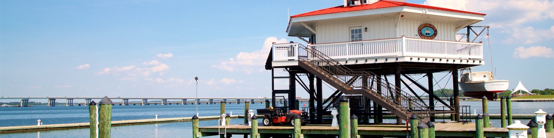 Choptank River Lighthouse