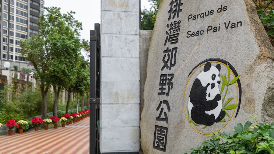 Seac Pai Van Park showing signage