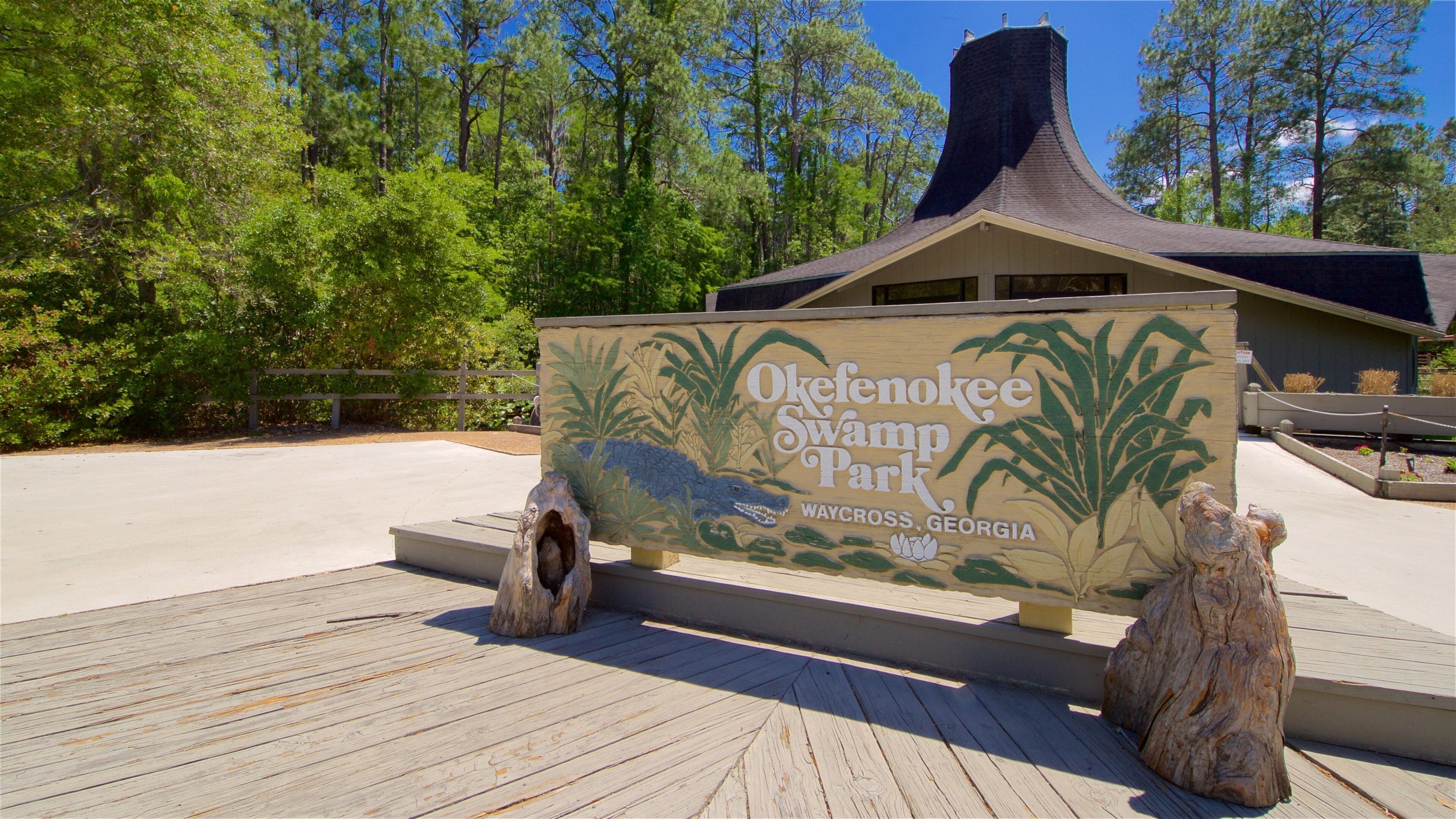 Okefenokee Swamp Park