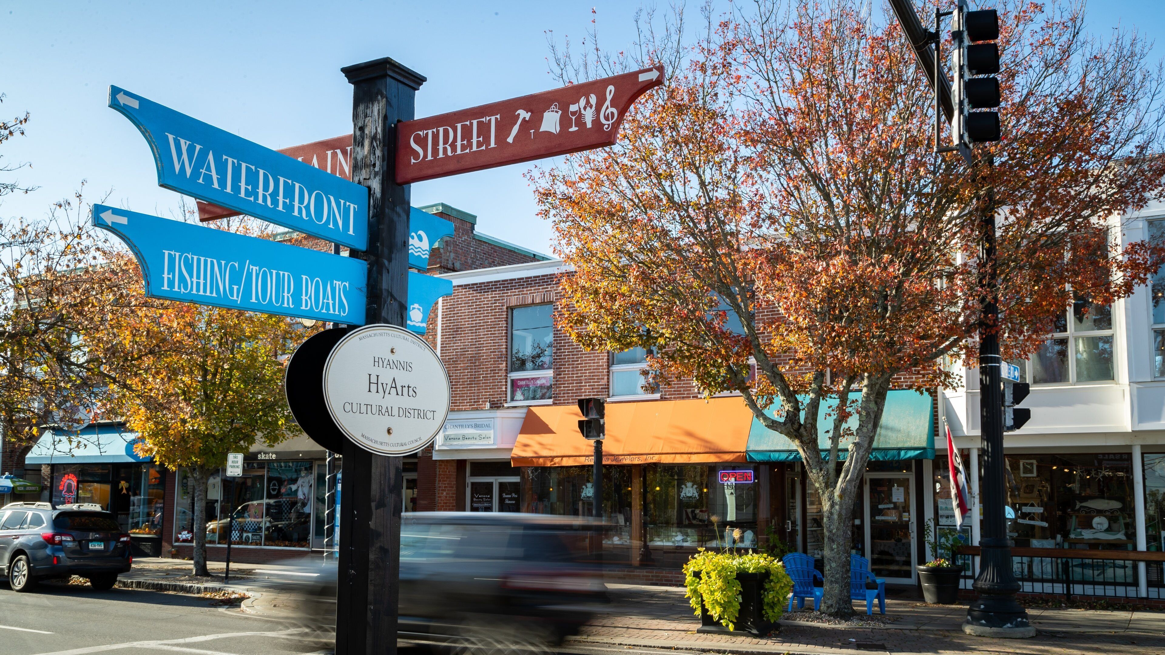 Main Street Hyannis showing signage
