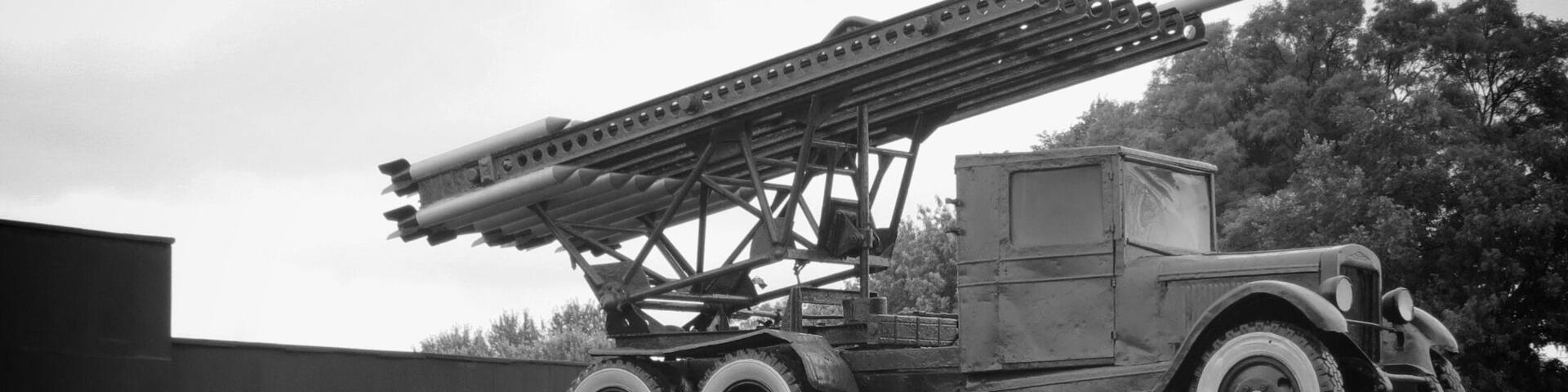 An old rocket launcher from WW2