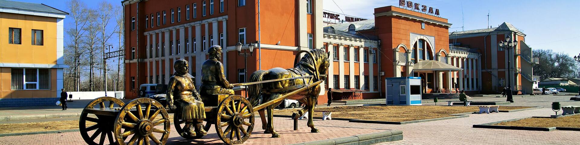 Monument to the first settlers at the Railway station of Birobidzhan, Jewish Autonomous Region, Russia
