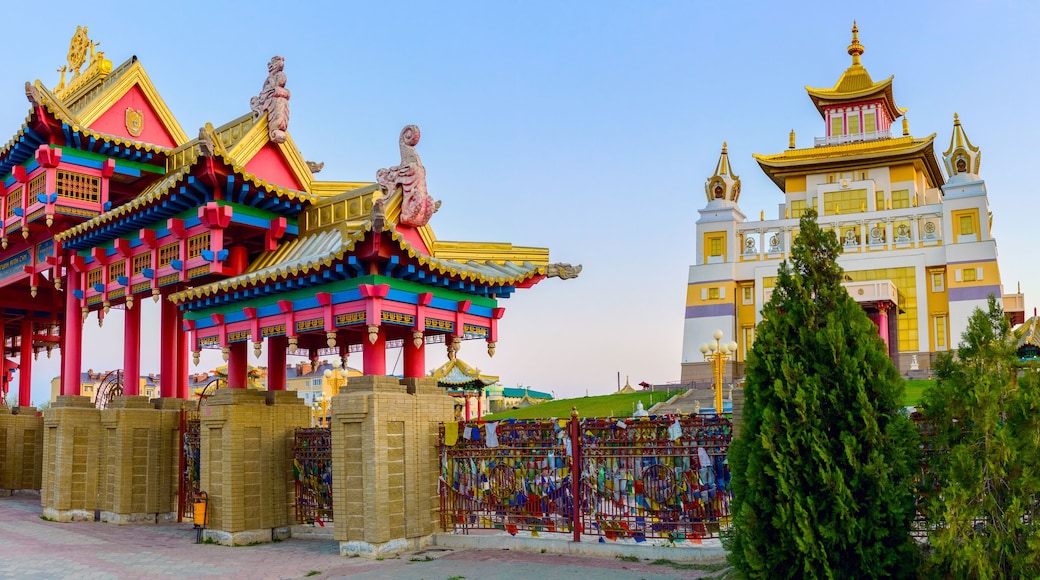 République de Kalmoukie