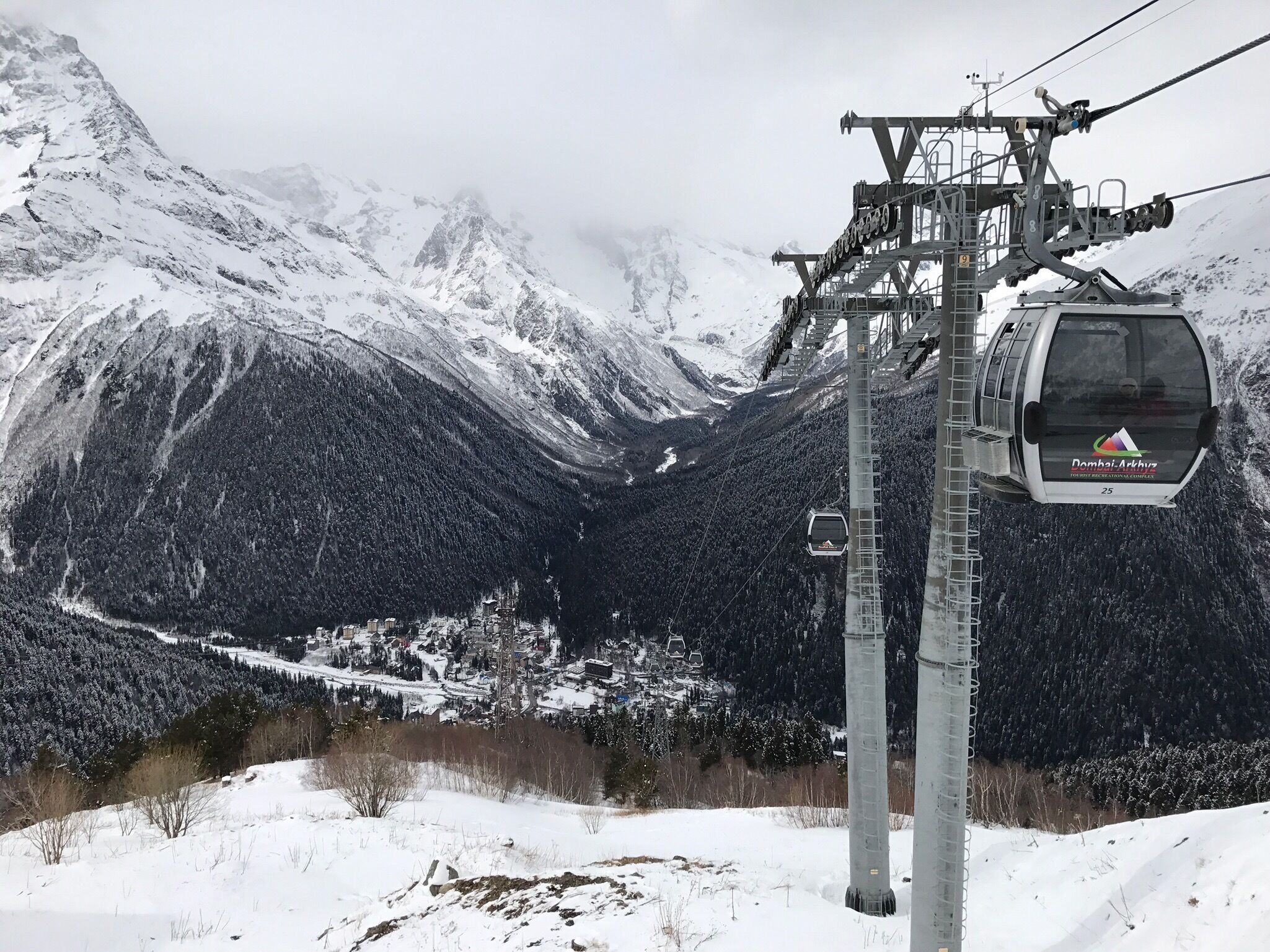 Канатная дорога