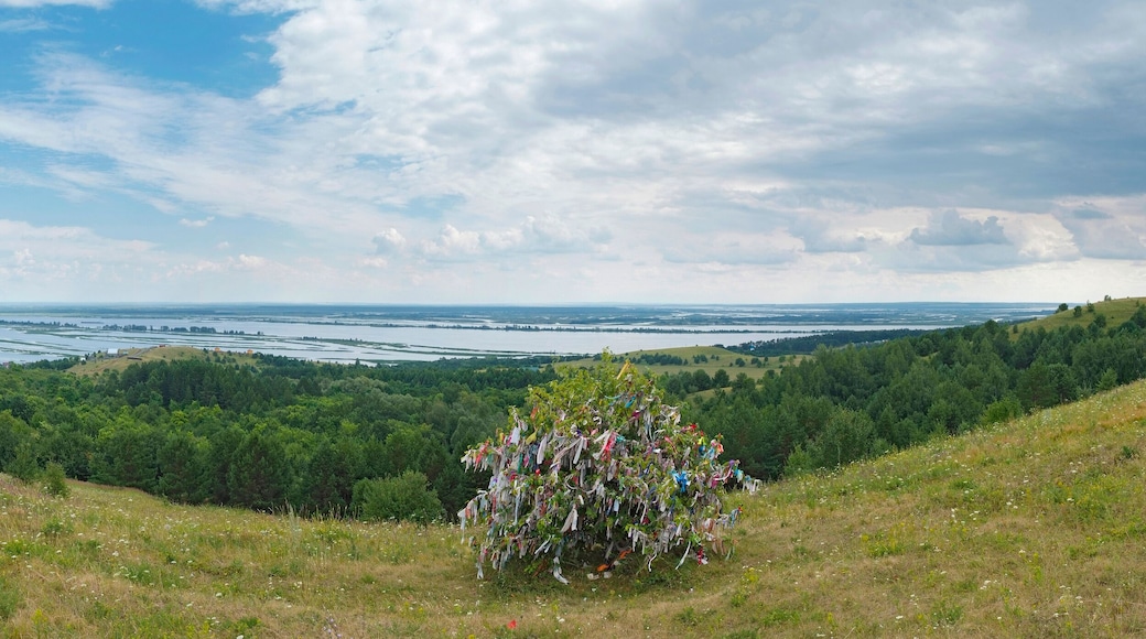 ์ฐ๋๋ฌด๋ฅดํธ ๊ณตํ๊ตญ