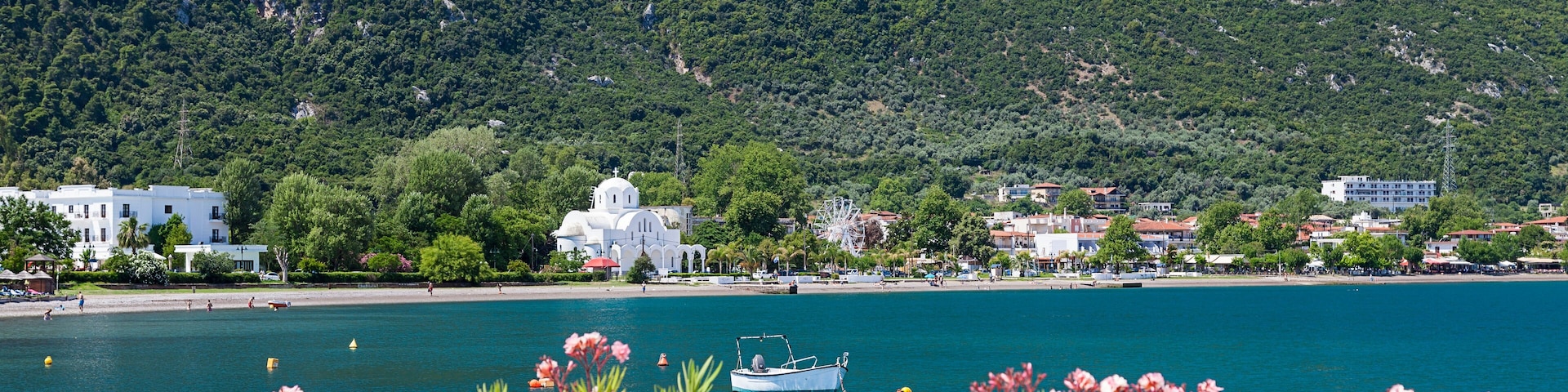 Kamena Vourla ,Greece