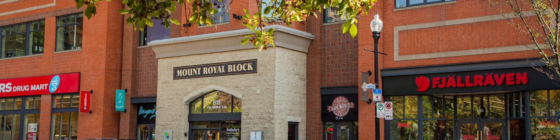 17 Avenue SW featuring a small town or village