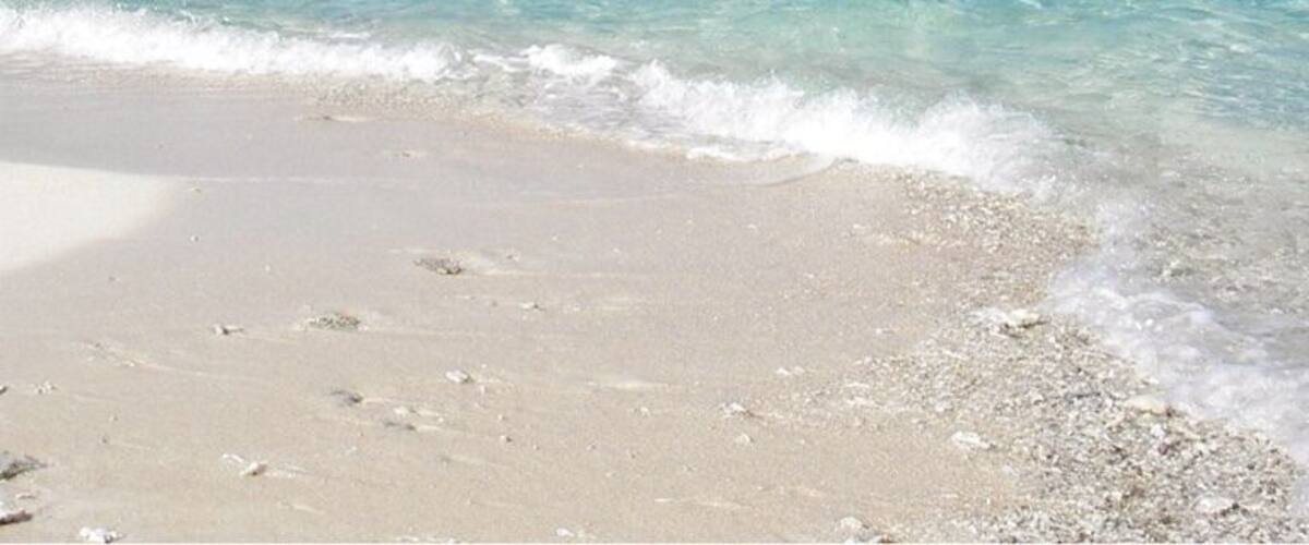 Amazing color of the sea.