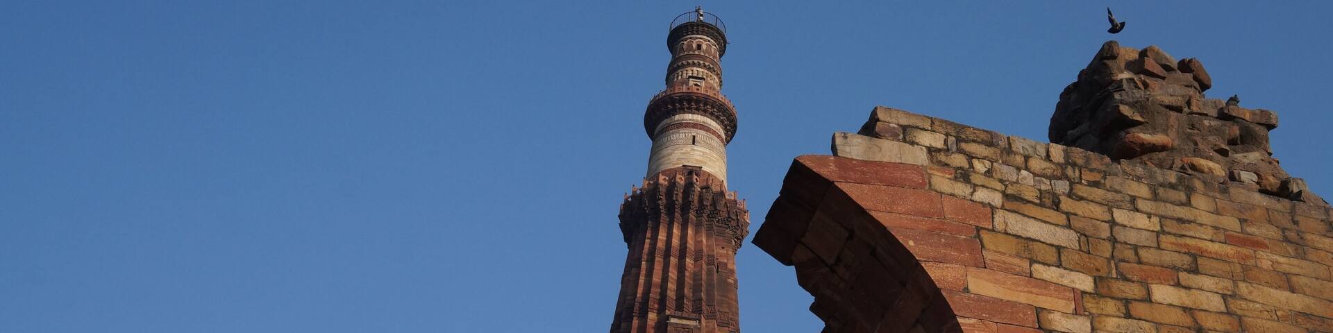 India Delhi New world the of minaret bricks tallest site heritage unesco A minar Qutub Minaret Brick Tallest World Complex Minar in Tower complex Qutb part forms that a is It Qutab or as spelled Also