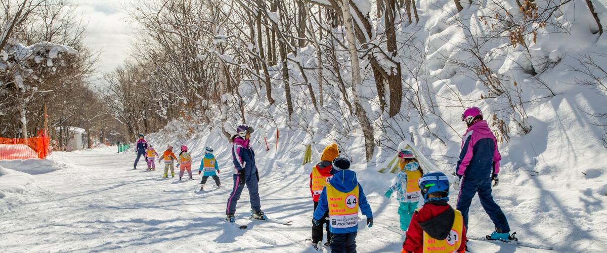 Mount Moiwa which includes snow skiing and snow as well as children