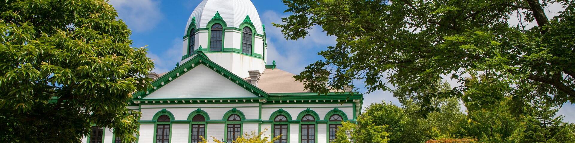 Historical Village of Hokkaido