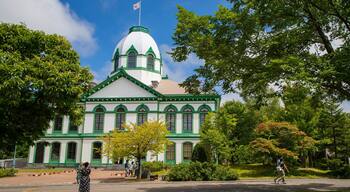 Historical Village of Hokkaido