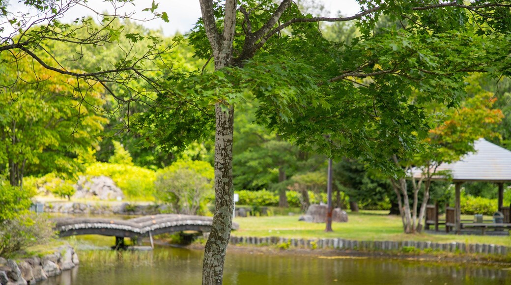 Historical Village of Hokkaido
