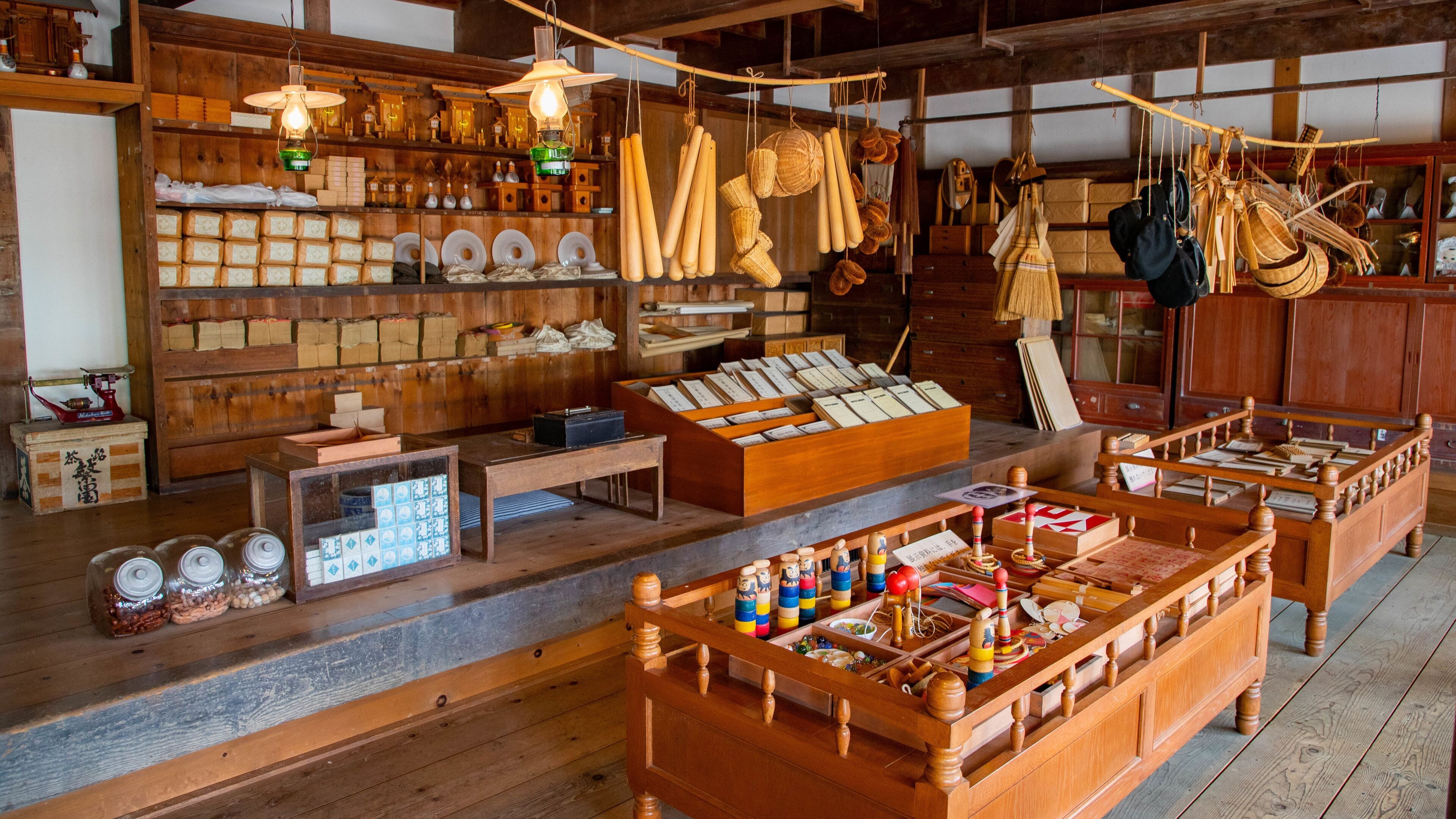 Historical Village of Hokkaido