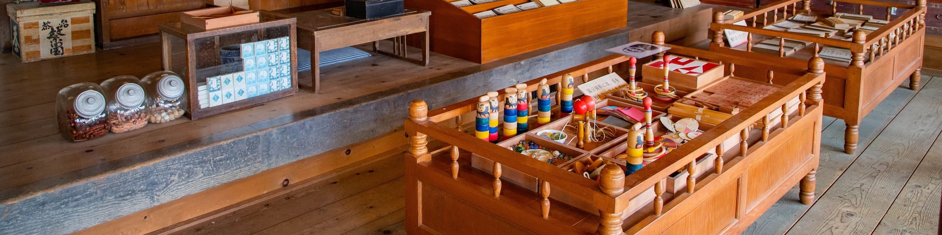 Historical Village of Hokkaido