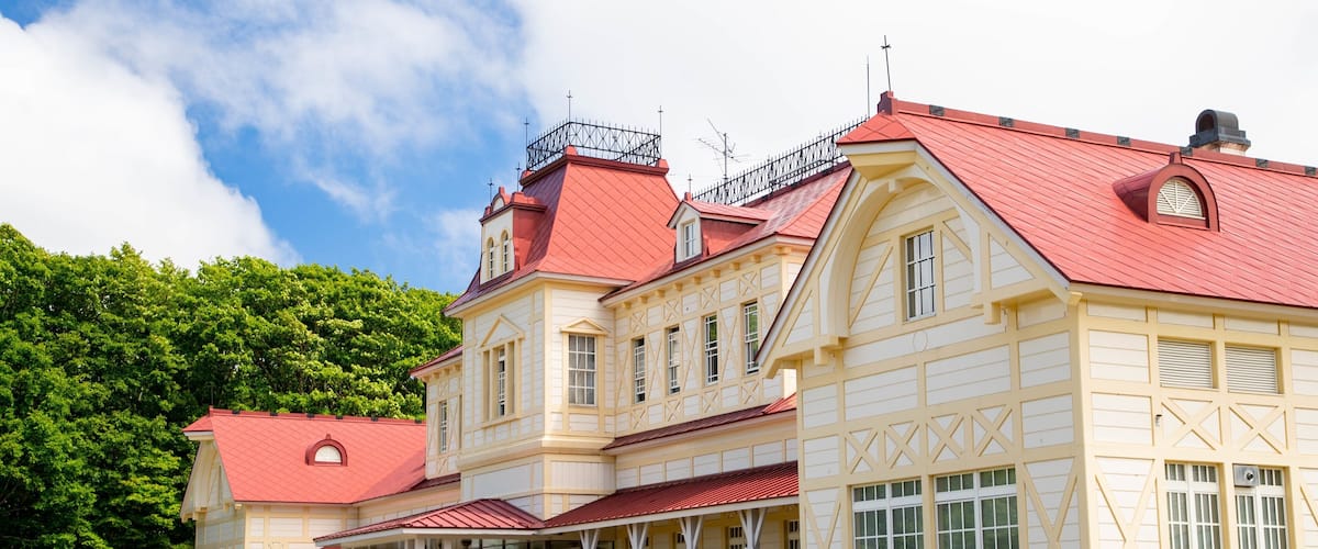 Historical Village of Hokkaido