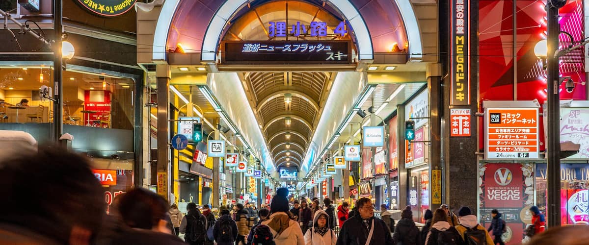 Tanukikoji Shopping Street which includes night scenes, a city and street scenes