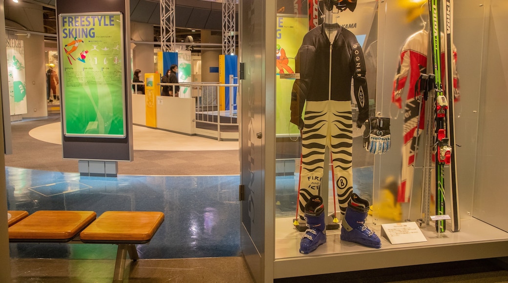 Sapporo Winter Sports Museum featuring interior views