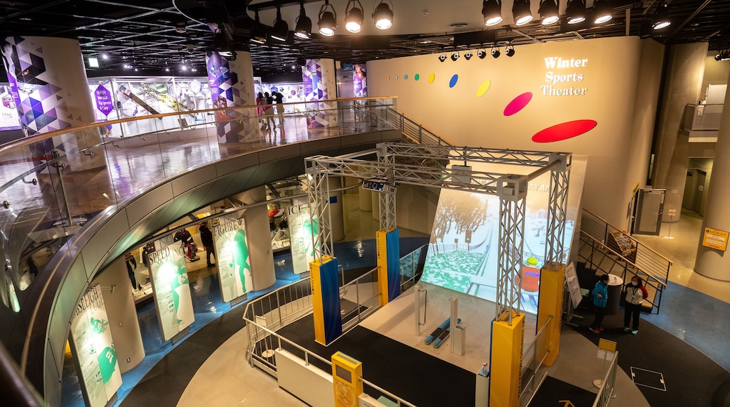 Sapporo Winter Sports Museum featuring signage and interior views