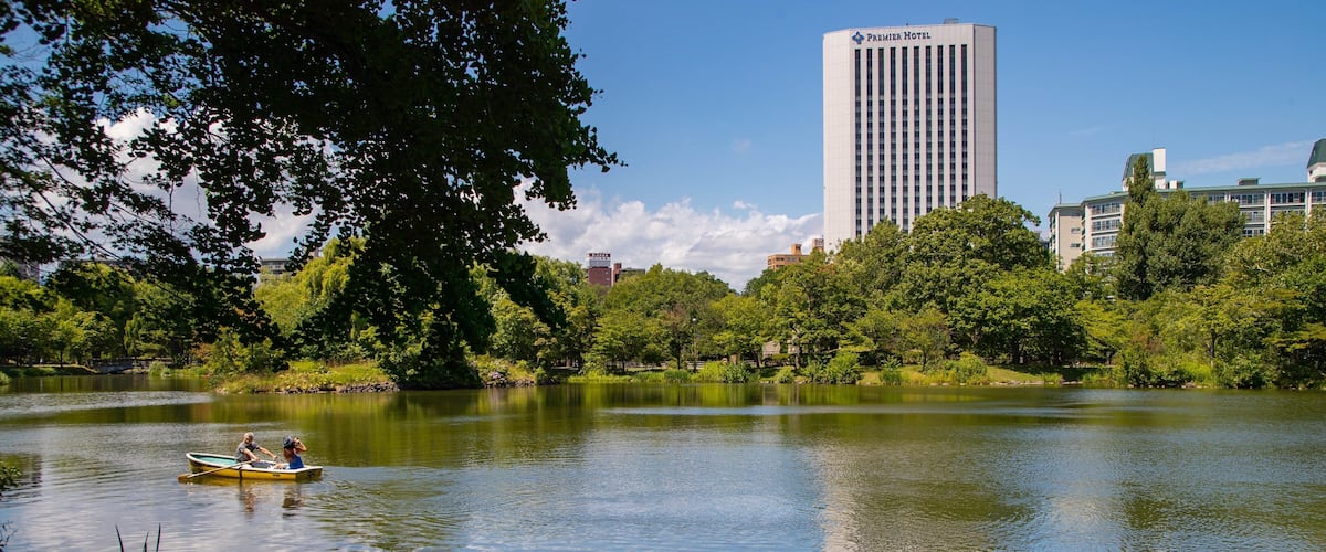 Nakajima Park