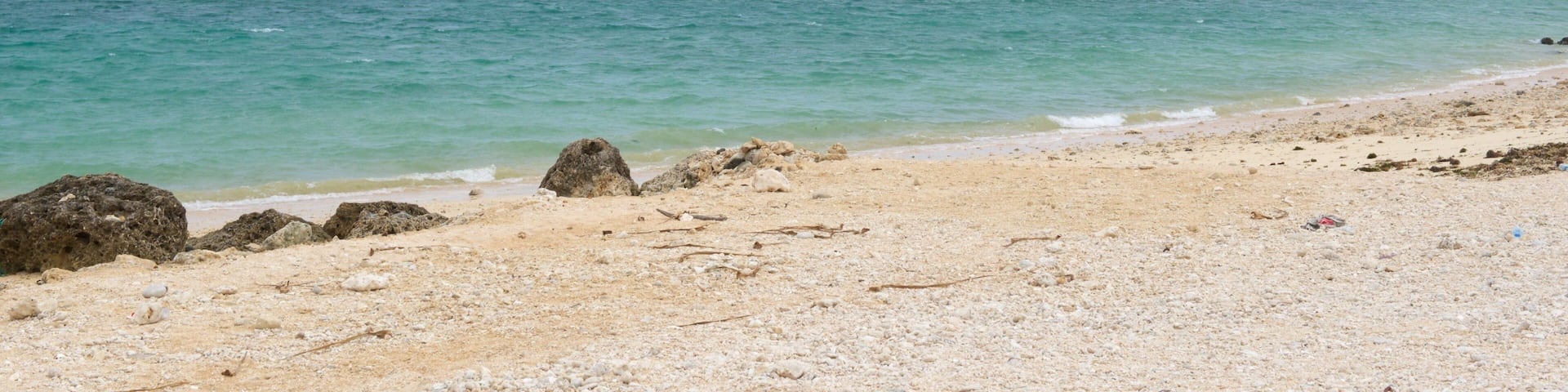Shiraho Beach featuring a beach