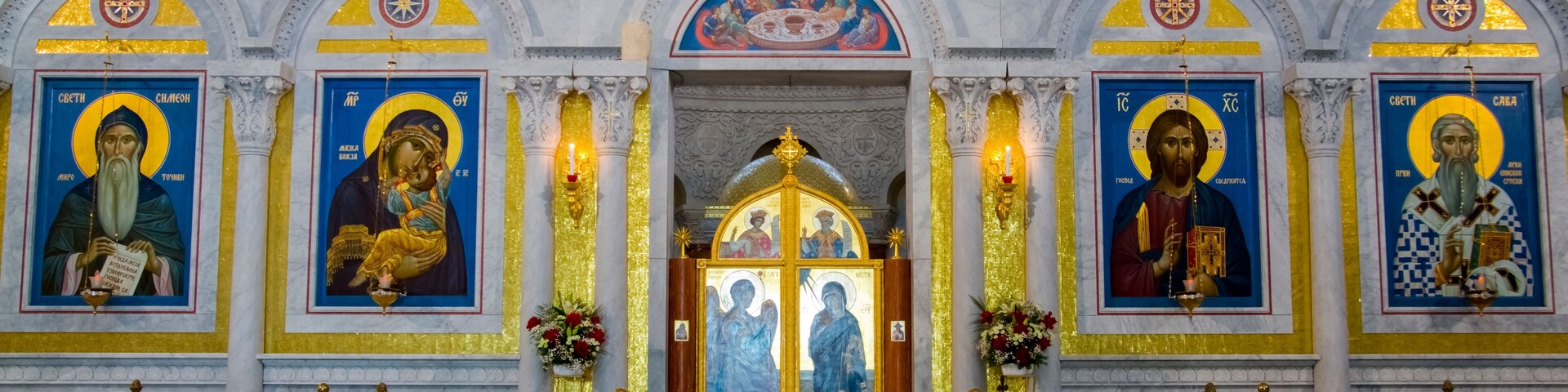 The Tempe of Saint Sava in the city of Belgrade