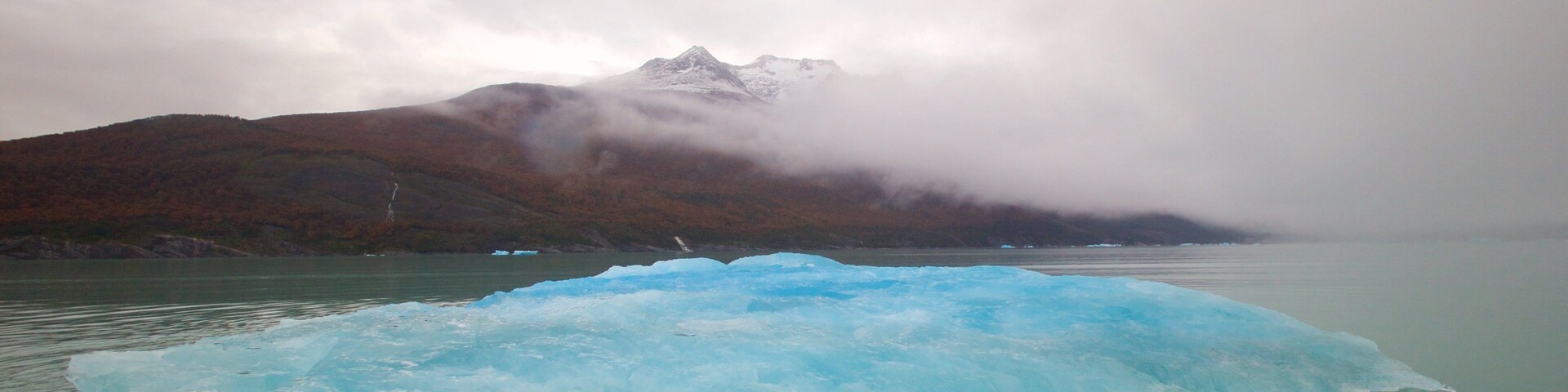 Canal Upsala showing mist or fog