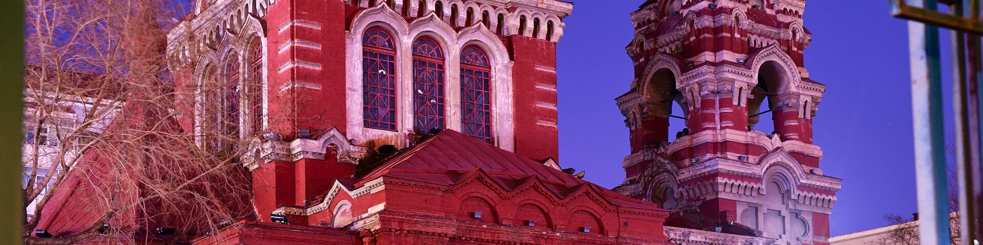 The Eastern Orthodox S. Alexeevsky church in Harbin China.