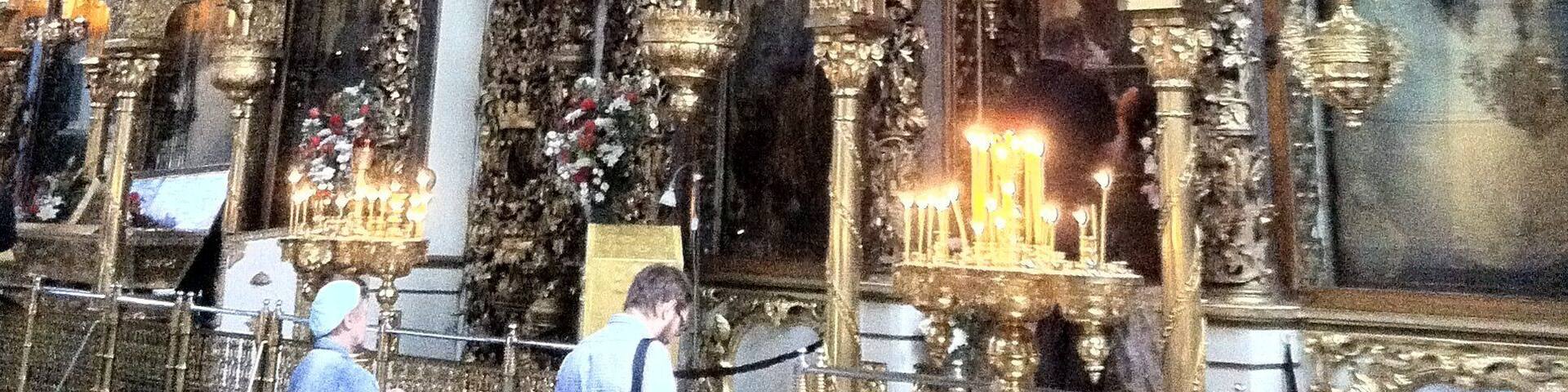 Caption--- - Danilo Monastery Wall Art