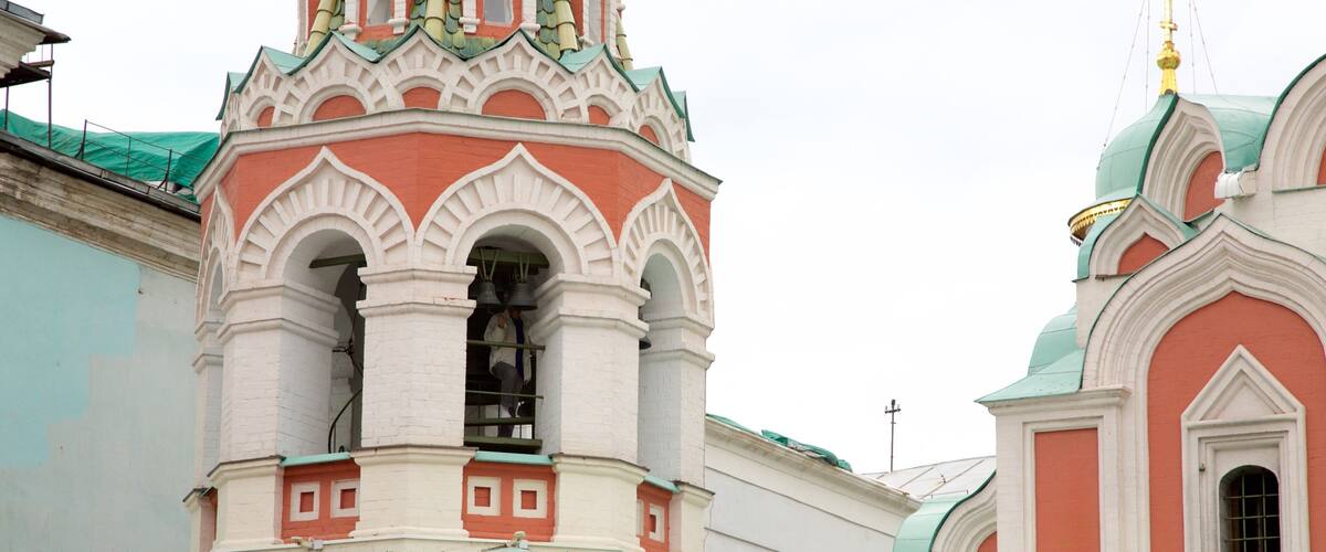 Kazan Cathedral showing a church or cathedral and heritage architecture