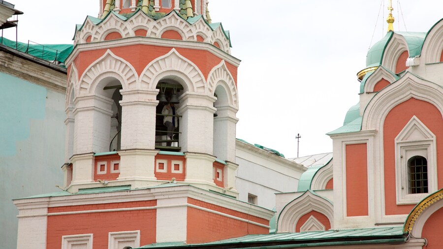 Kazan katedral som visar en kyrka eller katedral och historisk arkitektur