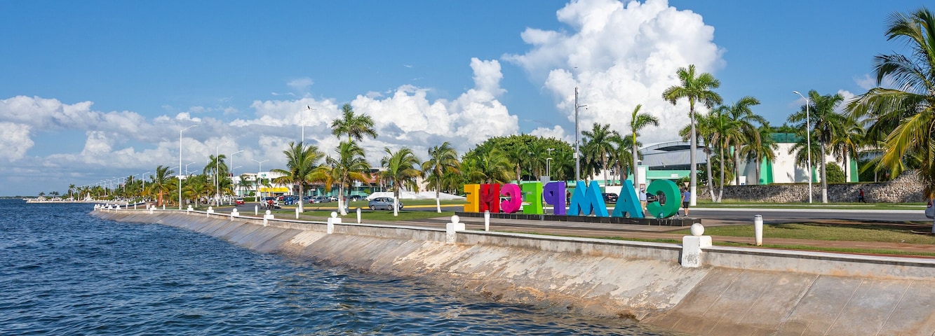 Letras Campeche in Mexico.