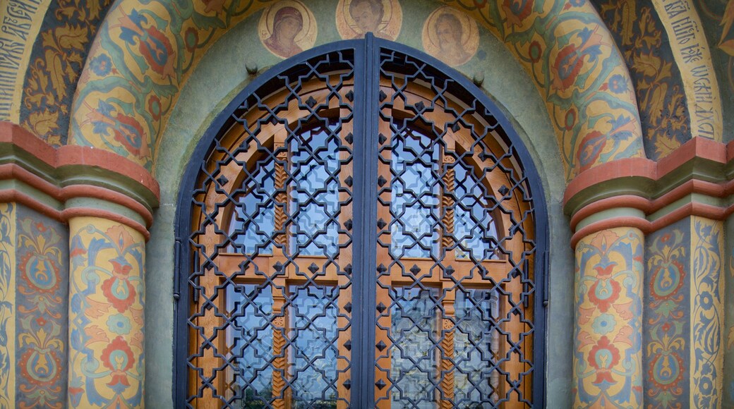 Ăglise des Douze ApĂŽtres