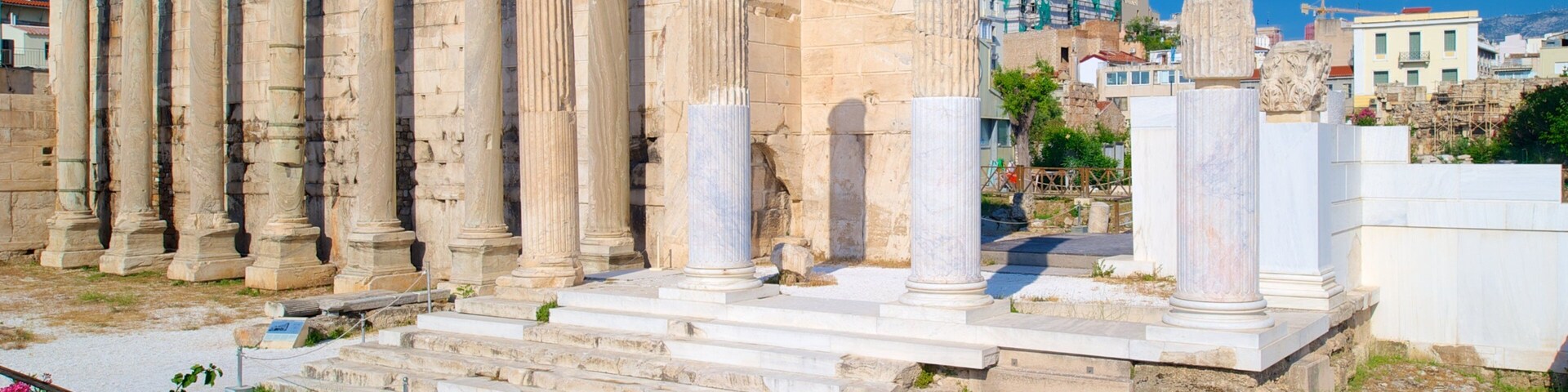 Hadrian\'s Library showing heritage elements, heritage architecture and building ruins